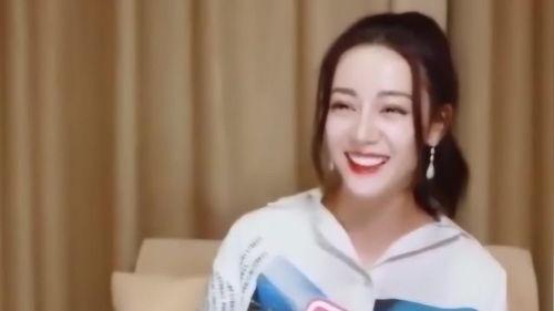 娱乐圈吃瓜迪丽热巴